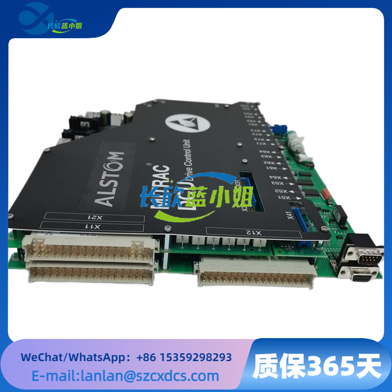  DCC2382A