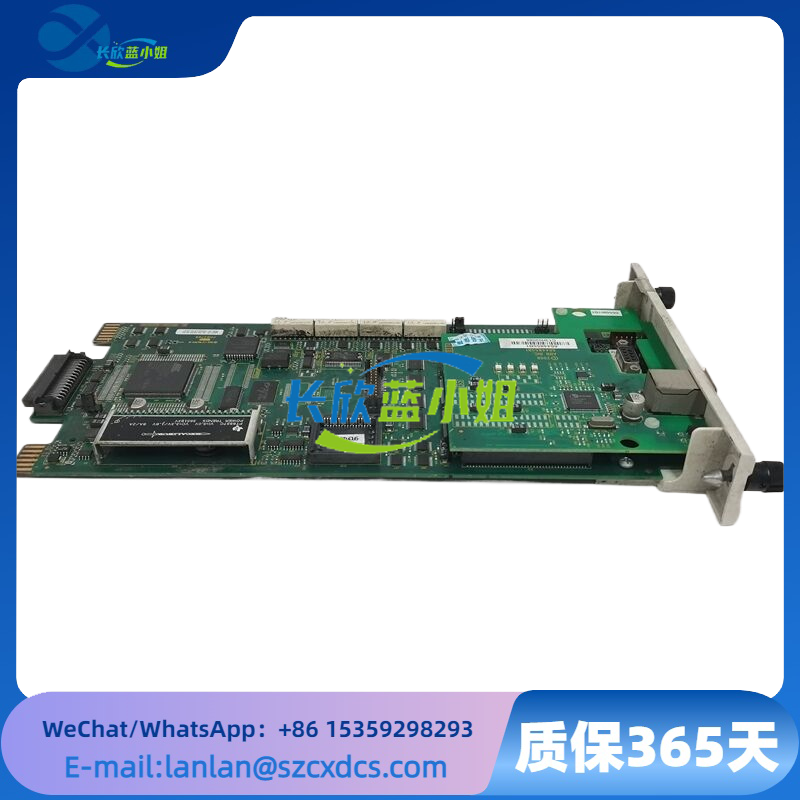 SPBRC410