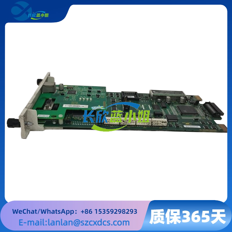 SPBRC410