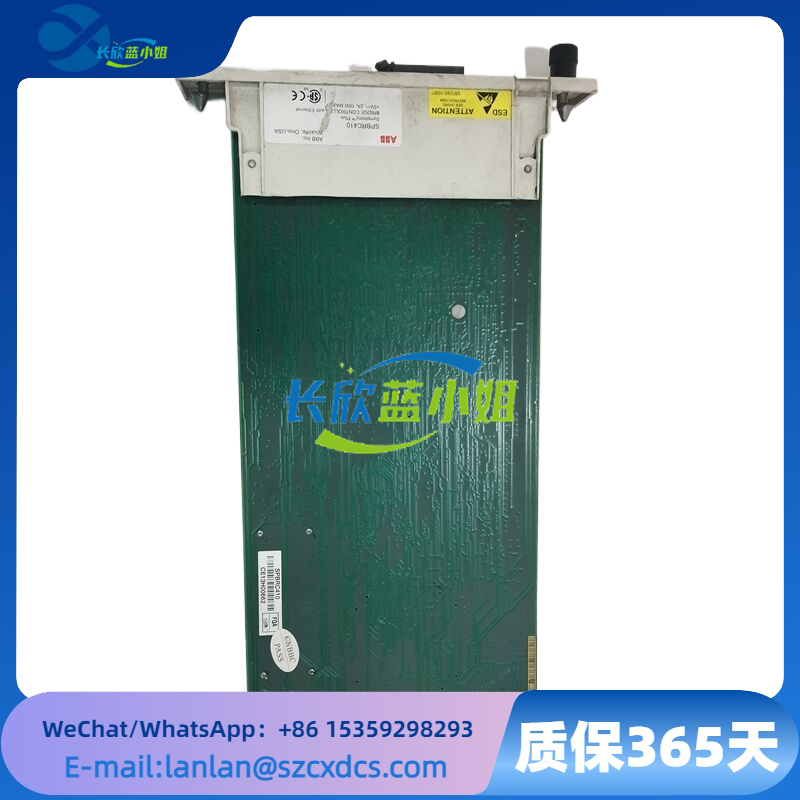 SPBRC410