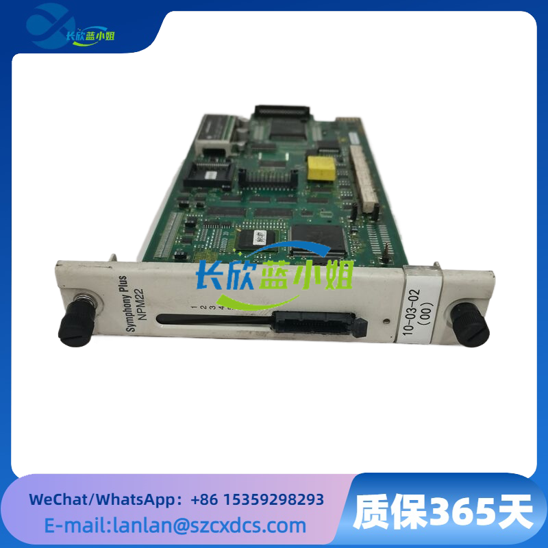 ABB SPNPM22 支持高速数据网络处理器模块