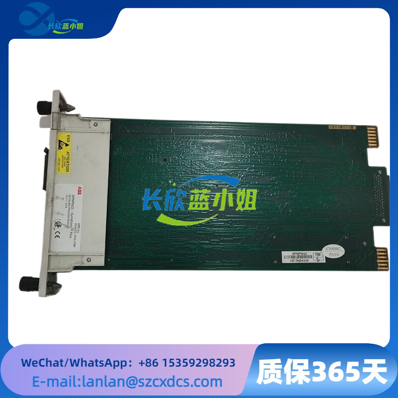 SPNPM22