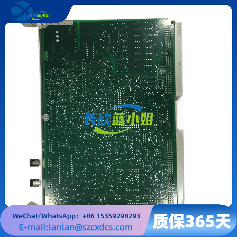 500MBA02 1MRB150003R0003 1MRB200053M-06