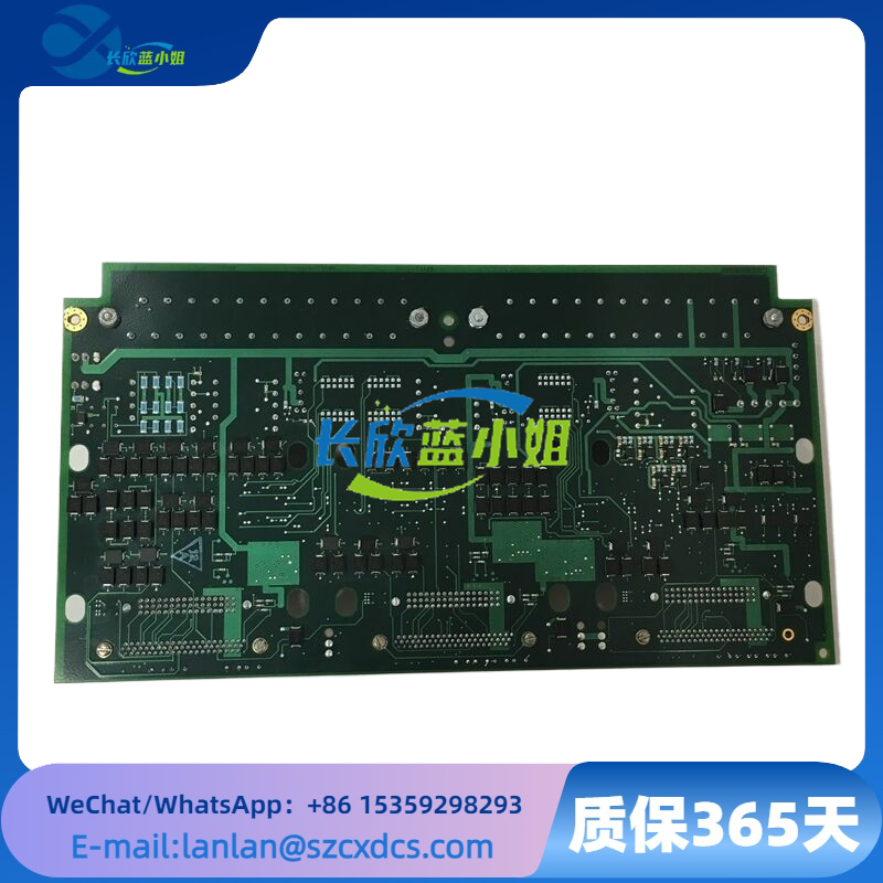 IS200TSVCH1ADC