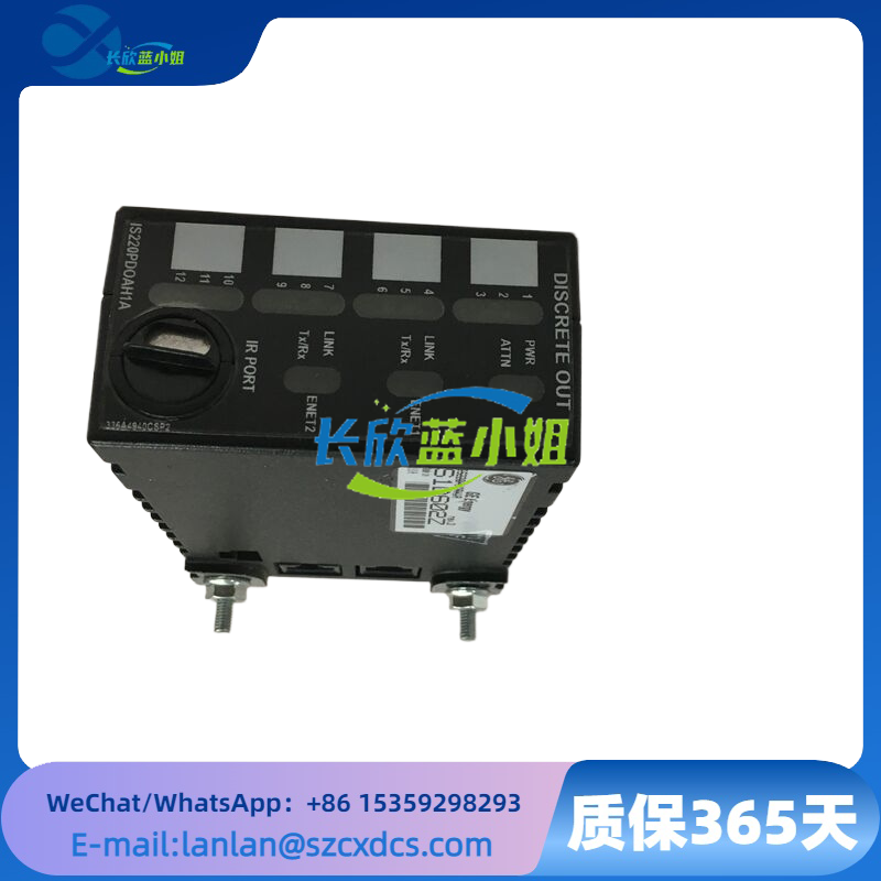 IS220PDOAH1A