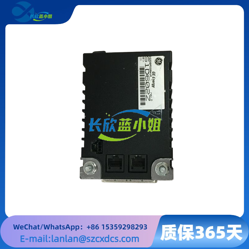 IS220PDOAH1A