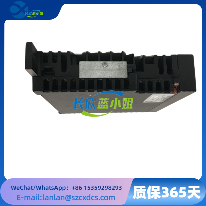 IS220UCSAH1A