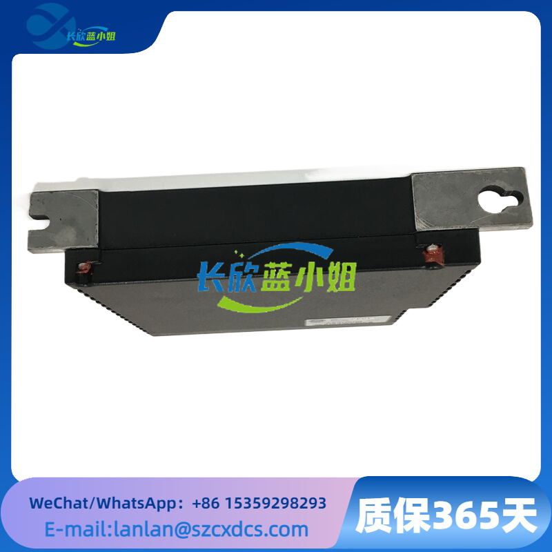 IS220UCSAH1A