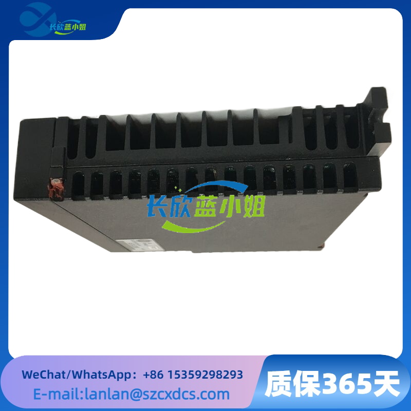 IS220UCSAH1A