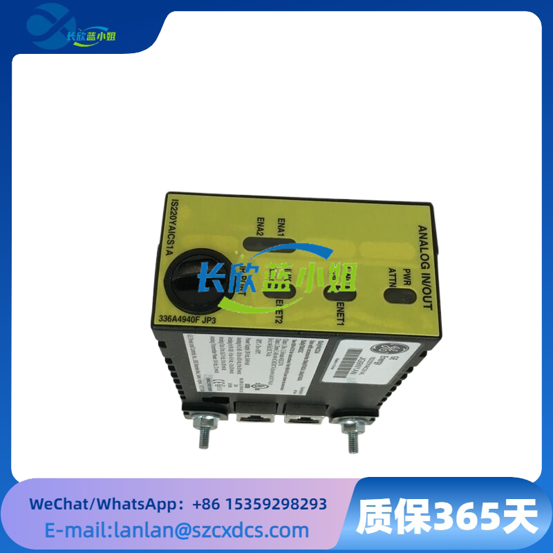 IS220YAICS1A