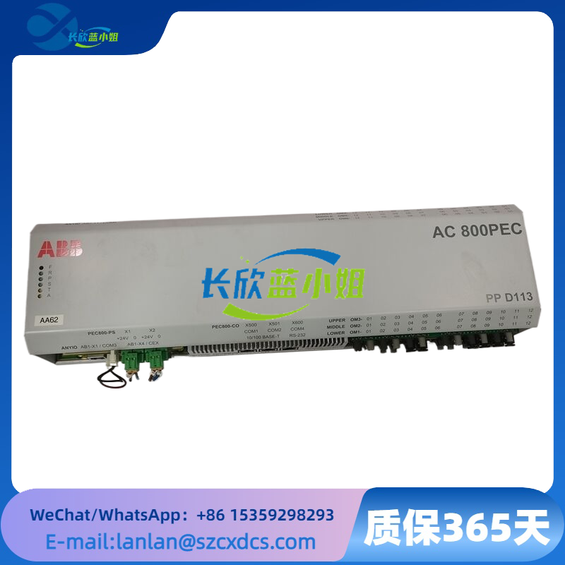 3BHE023784R1023 PPD113 B01-10-150000