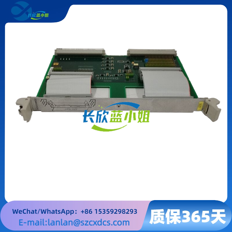 ABB 500TRM02 1MRB150011R0001 (6).png