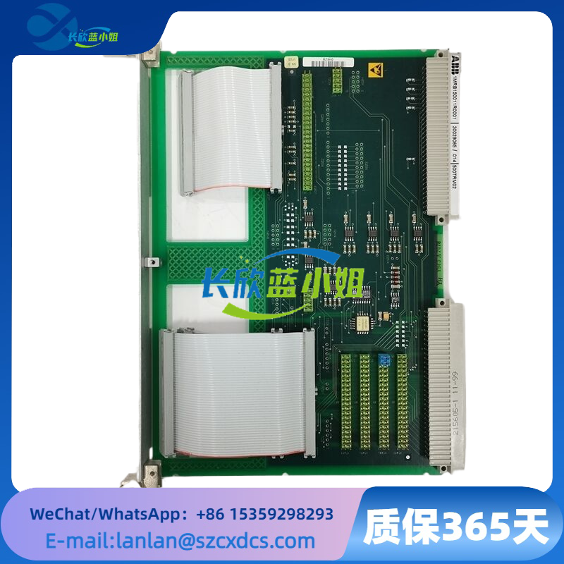 500TRM02 1MRB150011R1