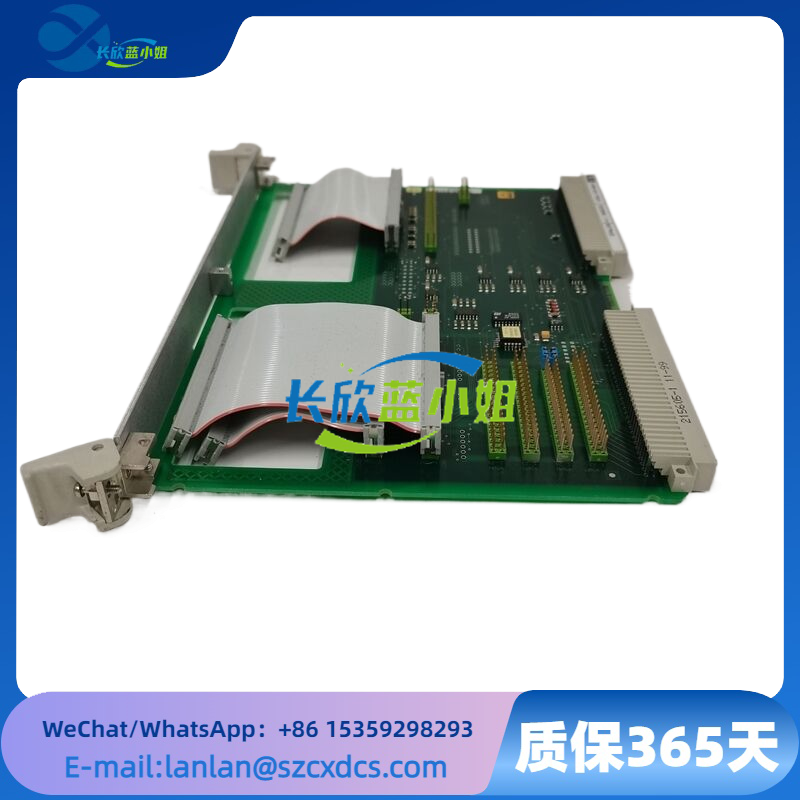 500TRM02 1MRB150011R1