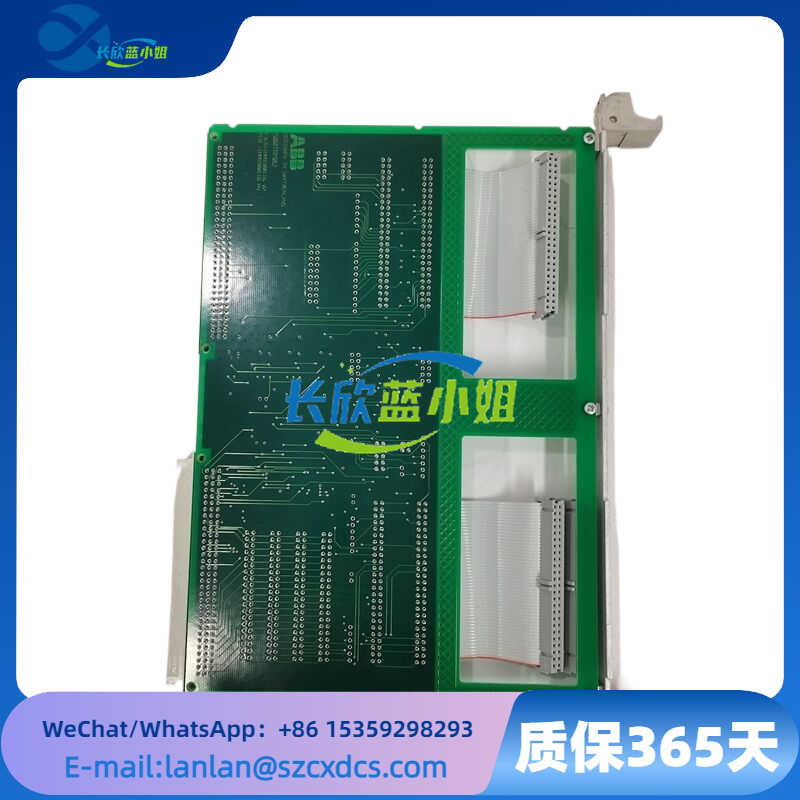 500TRM02 1MRB150011R1