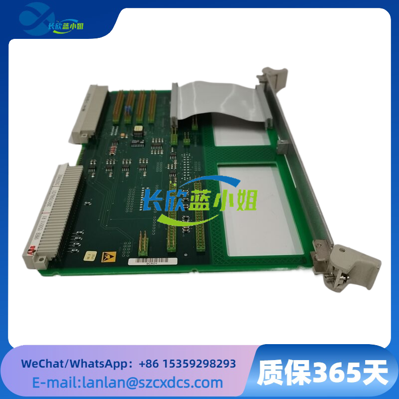 500TRM02 1MRB150011R1