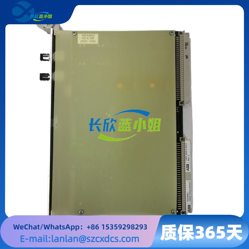 ABB 500AIM02 1MRB150022 R0002Y 1HDF 930412 X010
