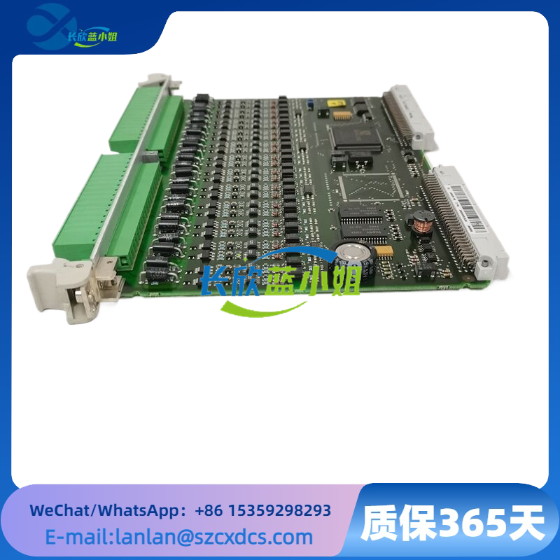 ABB 500BIM01 1MRB150024R0002