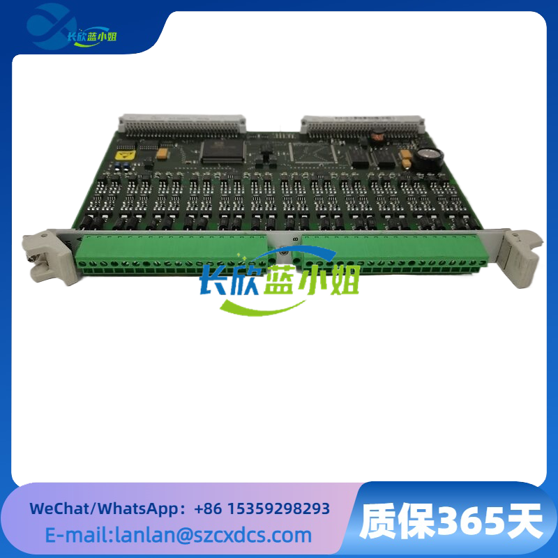 ABB 500BIM01 1MRB150024R0002