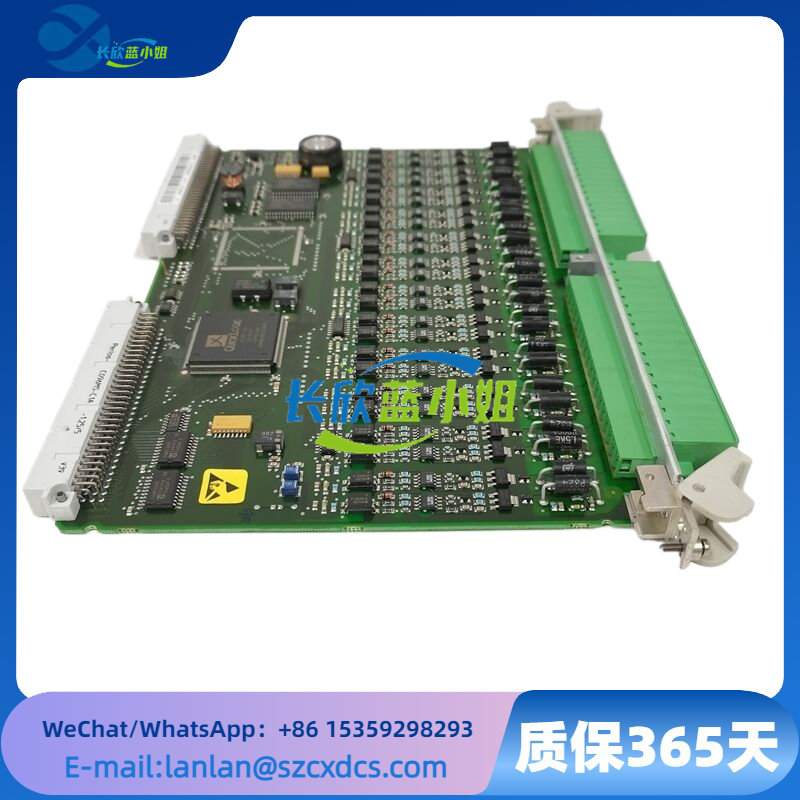 ABB 500BIM01 1MRB150024R0002