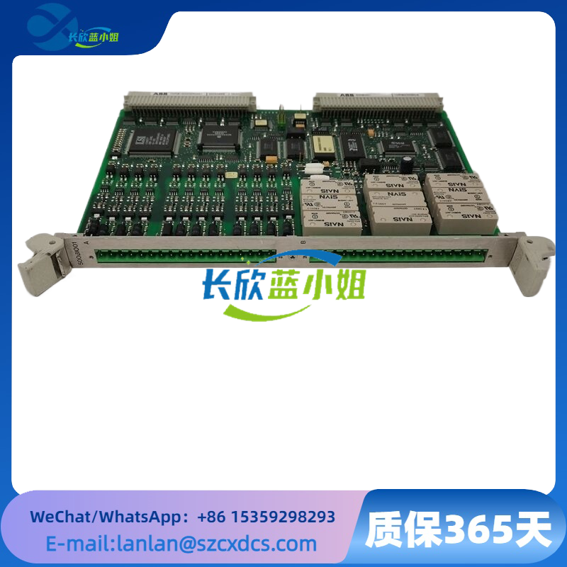 500BIO01 1MRB150005R0001 1MRB200060-E