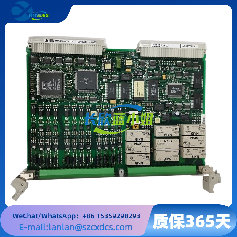 500BIO01 1MRB150005R0001 1MRB200060-E