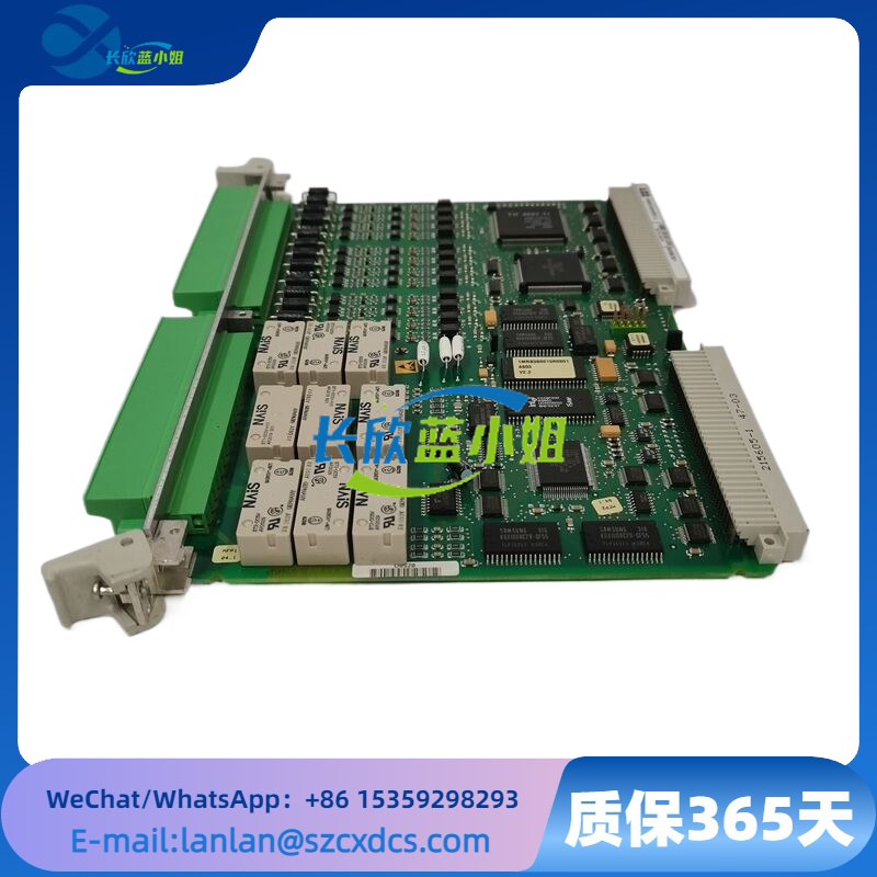 ABB 500BIO01 1MRB150005R1-J 