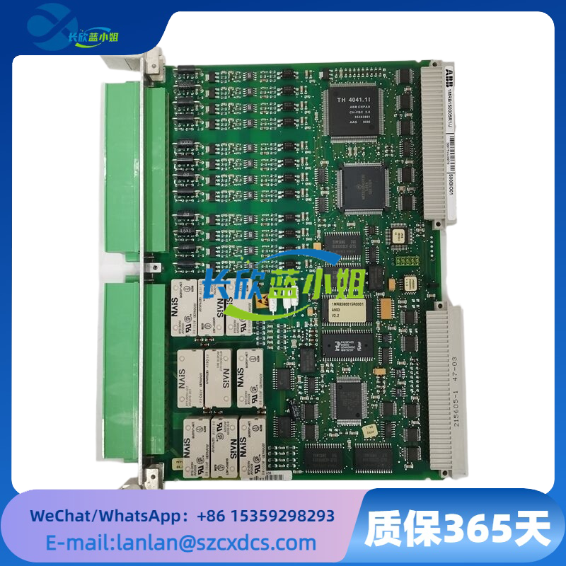ABB 500BIO01 1MRB150005R1-J 