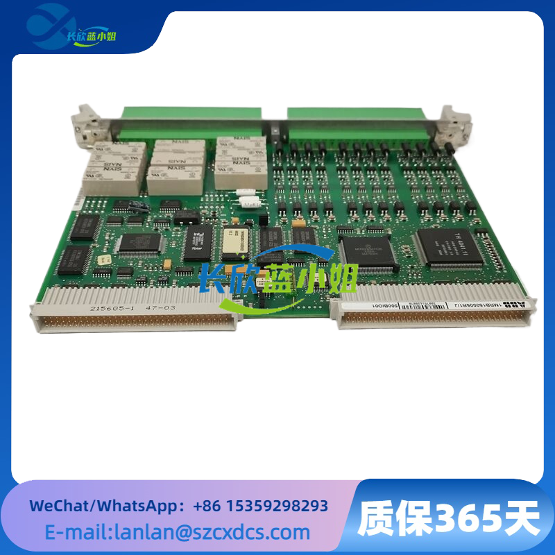 ABB 500BIO01 1MRB150005R1-J 