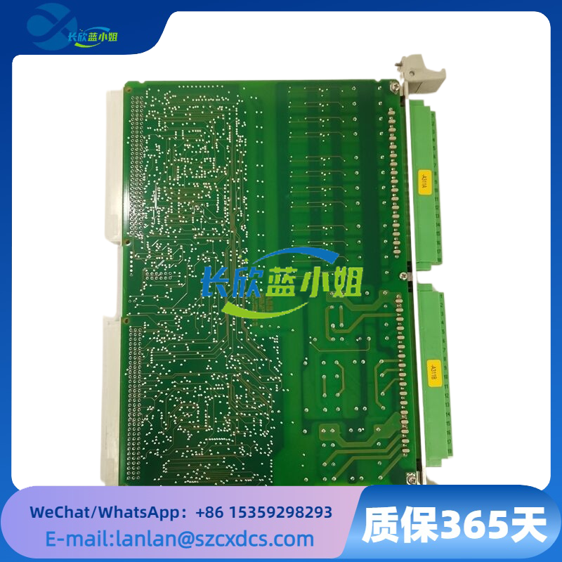ABB 500BIO01 1MRB150005R1-J 