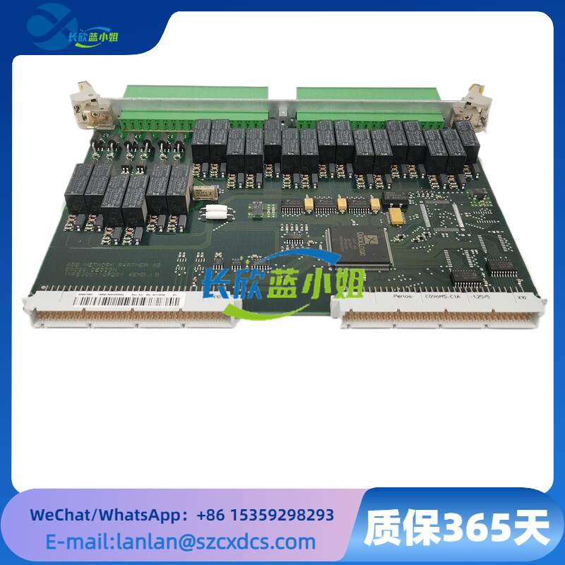 500BOM01 1MRB150023R0002