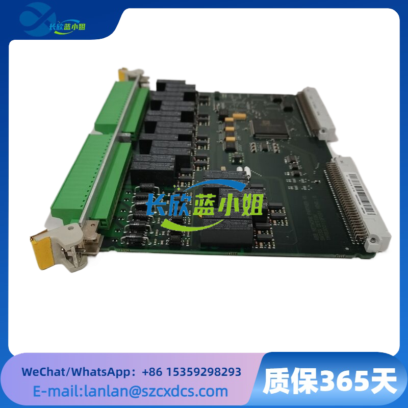 500BOM01 1MRB150023R0002