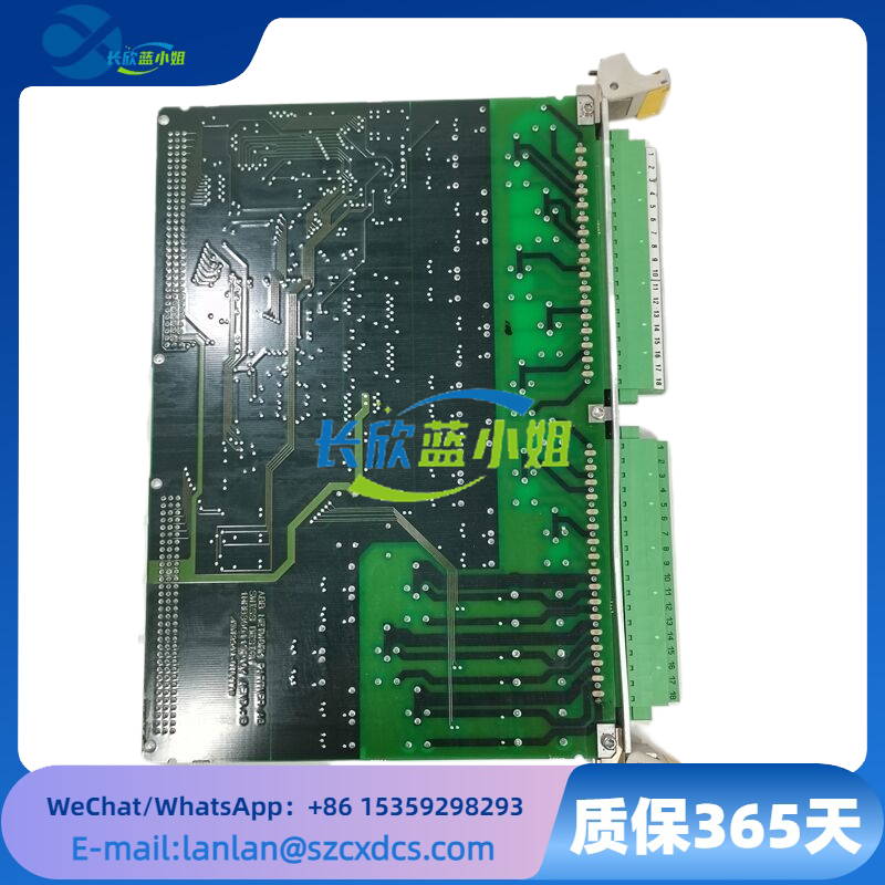 500BOM01 1MRB150023R0002