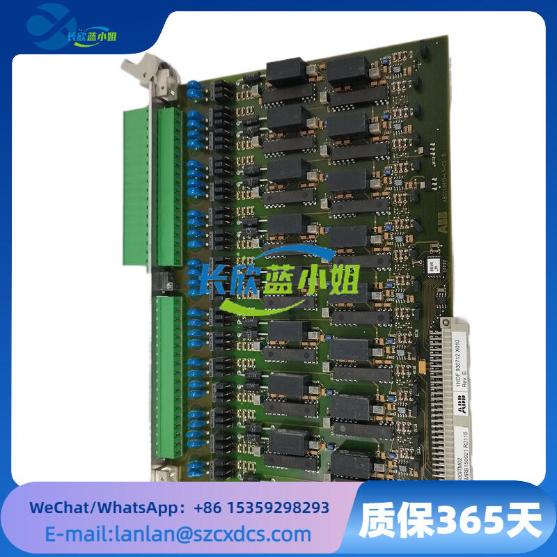 ABB 500ITM02 1MRB150021RO116 1HDF930712X010