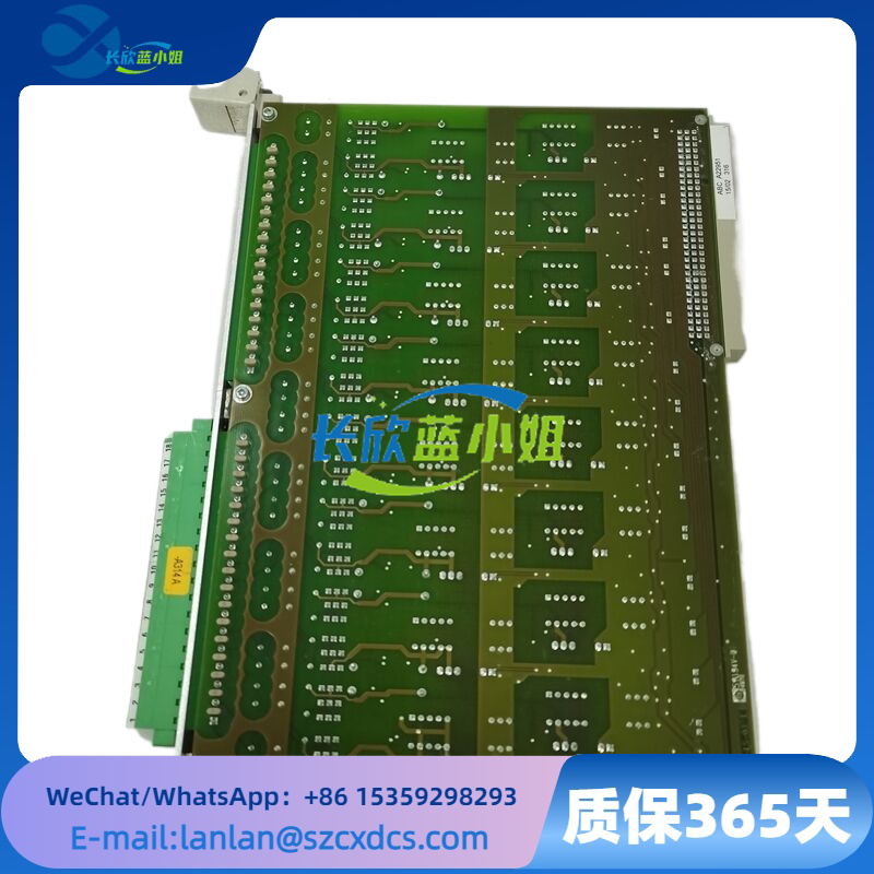 ABB 500ITM02 1MRB150021RO116 1HDF930712X010