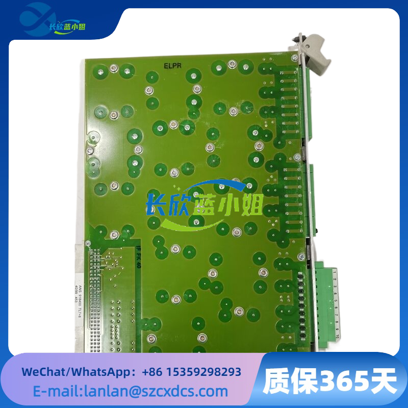 500MTM02 1MRB150020R1102 1HDF 930512 X010 