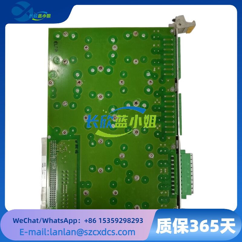 ABB 500MTM02 1MRK001967-AA 1HDF 930512 X010 