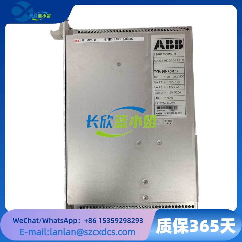 500PSM02 1MRB150015R1