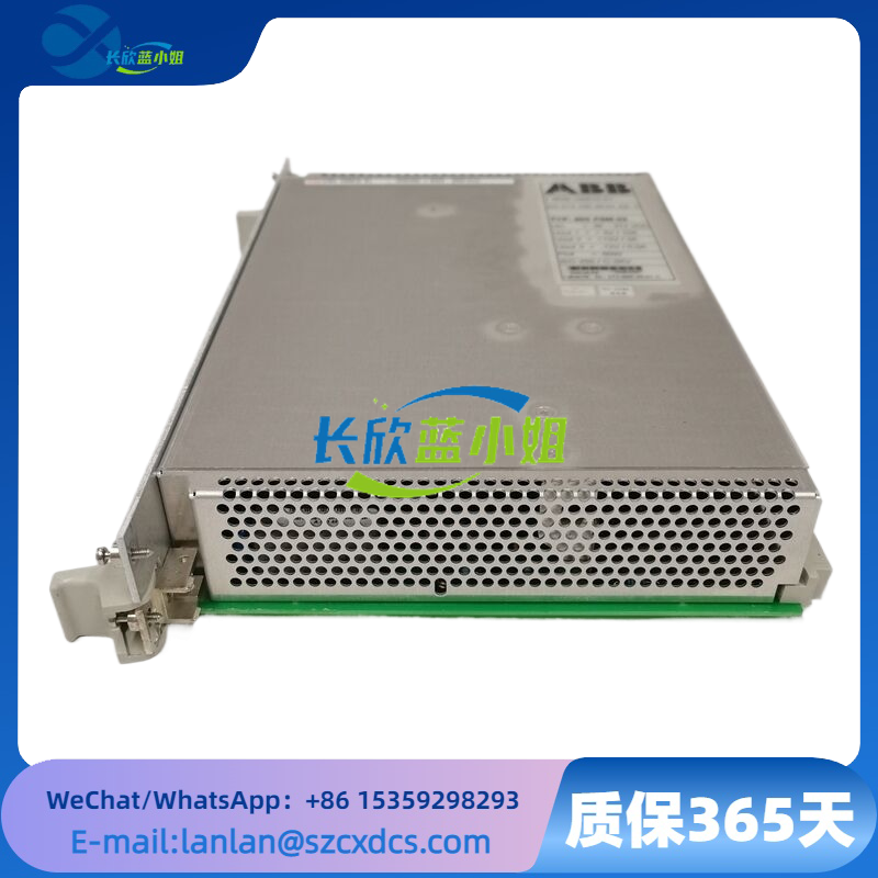 500PSM02 1MRB150015R1