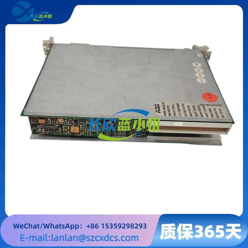  500PSM03a 1MRB 150038 R1 894-030375D 136-011100H