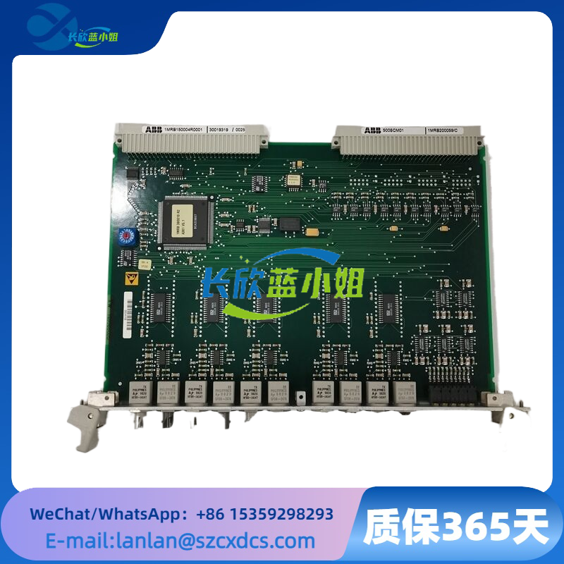 500SCM01 1MRB150004R0001 1MRB200059-C