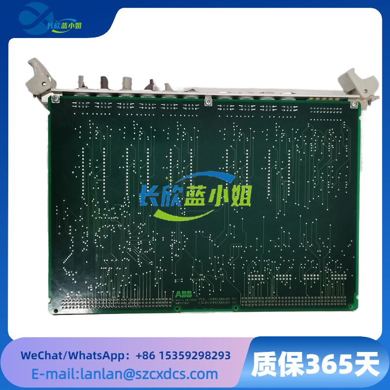 500SCM01 1MRB150004R0001 1MRB200059-C