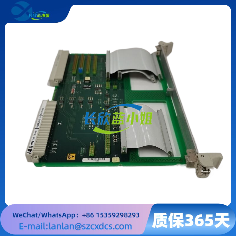 500TRM02 1MRB150011R0001