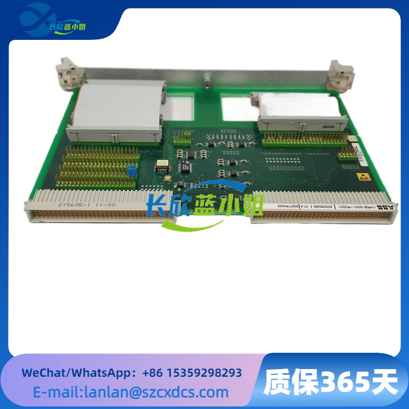 <strong>ABB 500TRM02 1MRB150011R0001 信号处理通信控制模块</strong>