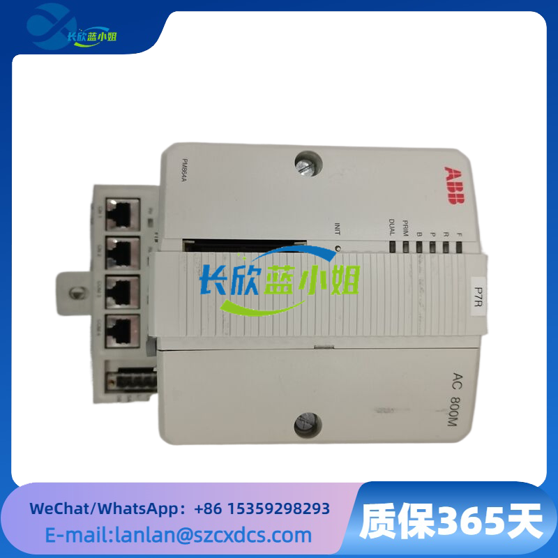 <strong>ABB PM864AK01 3BSE01816R1 CPU处理器单元控制模块</strong>