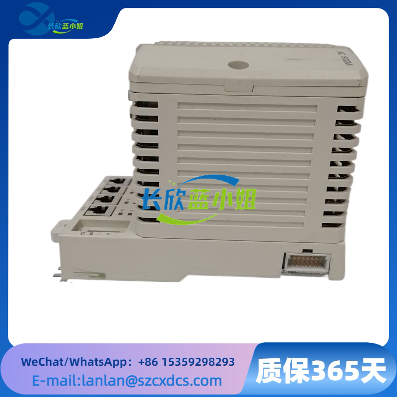 PM864AK01 3BSE01816R1