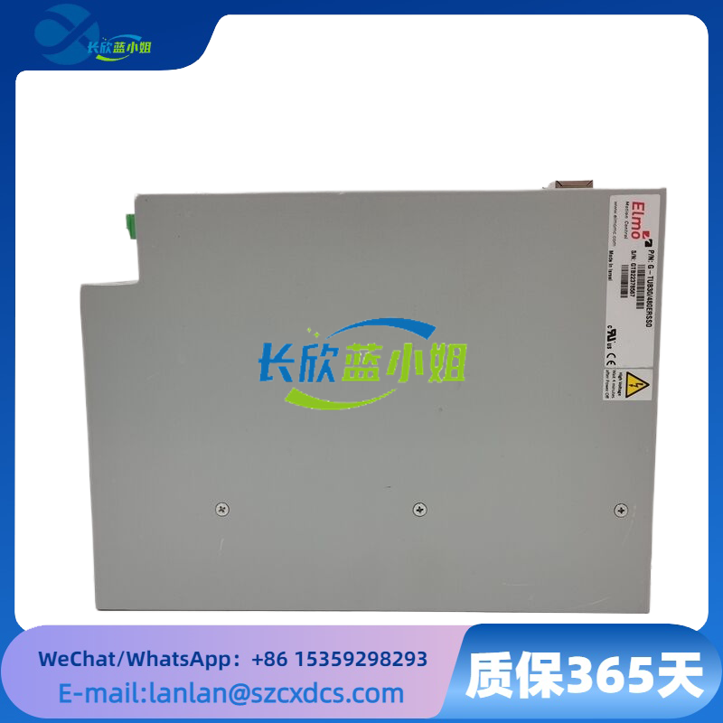 G-TUB30/480ERSS01