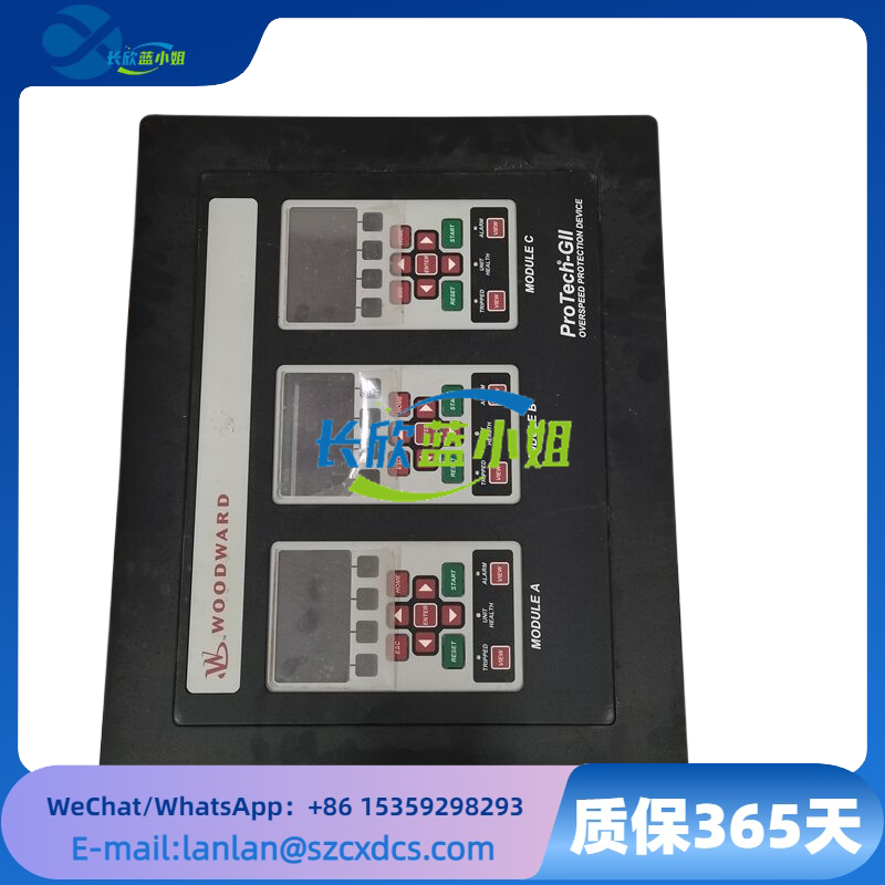 <strong>Woodward 8237-1369 伍德沃德ProTech-GII超速检测装置</strong>