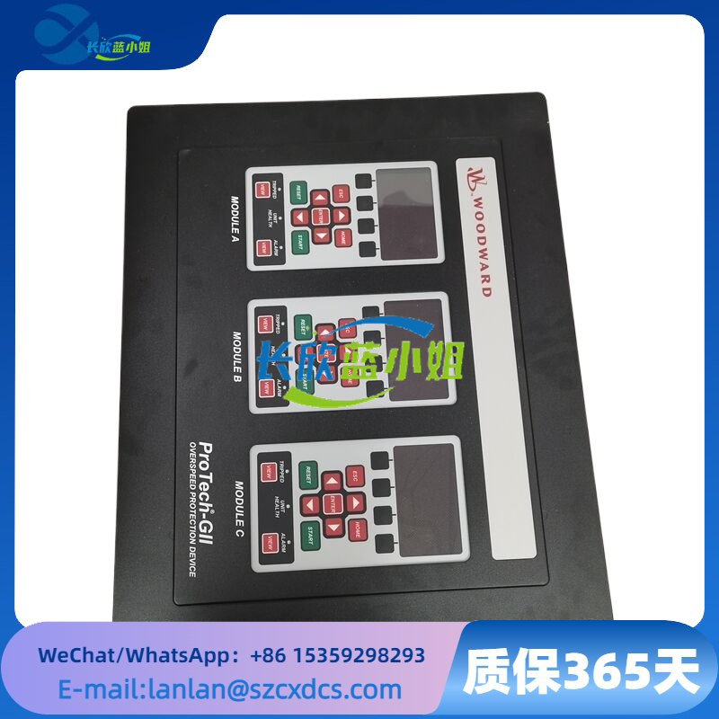 <strong>Woodward 8237-1600 伍德沃德数字控制系统调节器</strong>