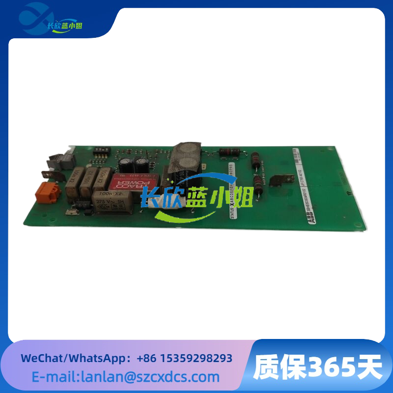 UFC765AE102 3BHE003604R0102